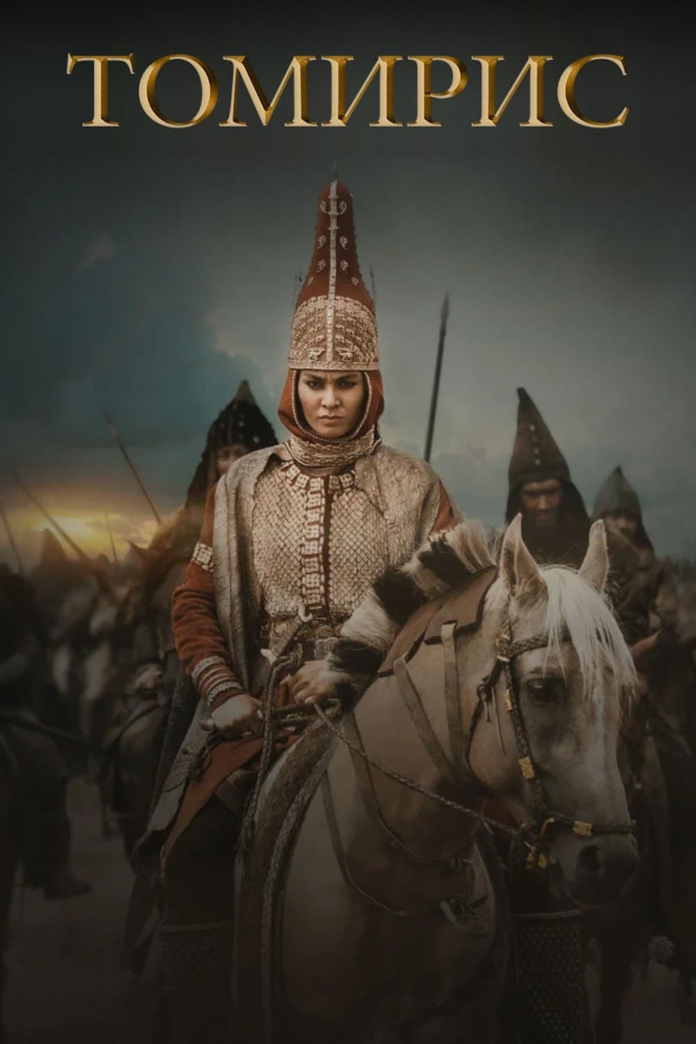 The Legend of Tomiris Movie Poster