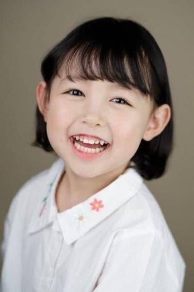 Lee Ro Eun Profile Photo