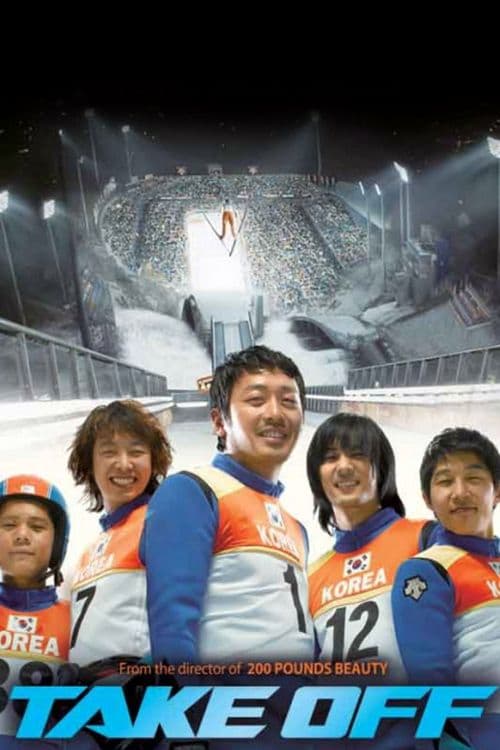 Take Off Movie Poster