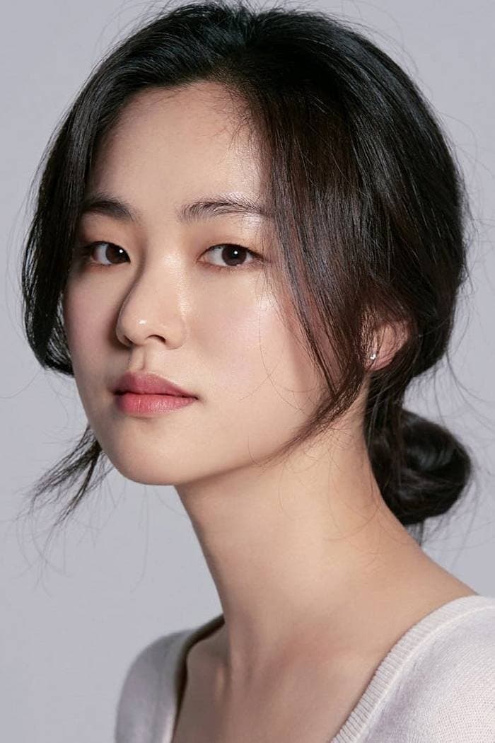 Jeon Yeo-been Profile Photo