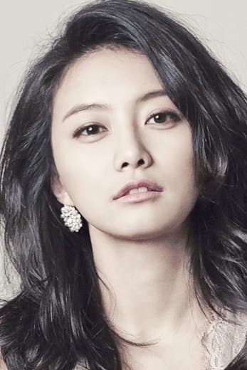 Lim Hye-Young Profile Photo