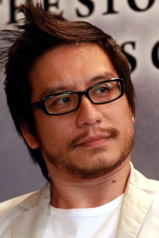 Oxide Pang Chun Profile Photo
