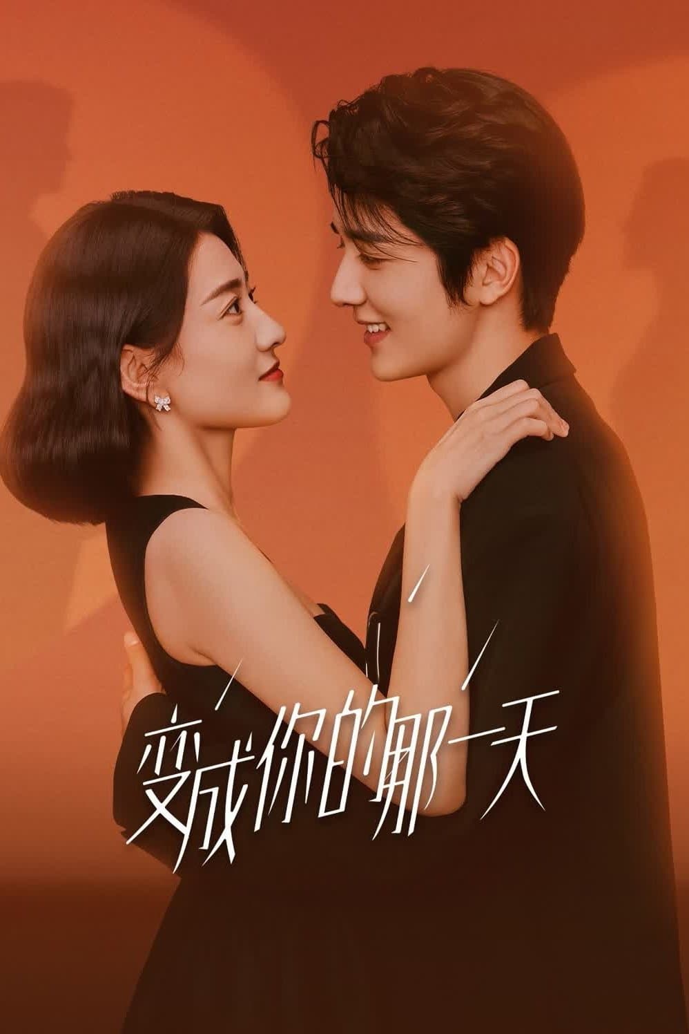 The Day of Becoming You TV Show Poster