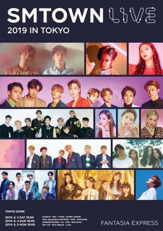 SMTOWN Live 2019 in Tokyo