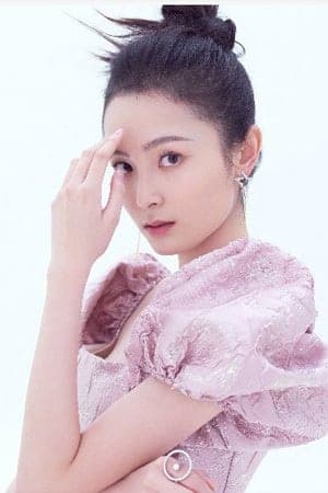 Meixuan Song Profile Photo