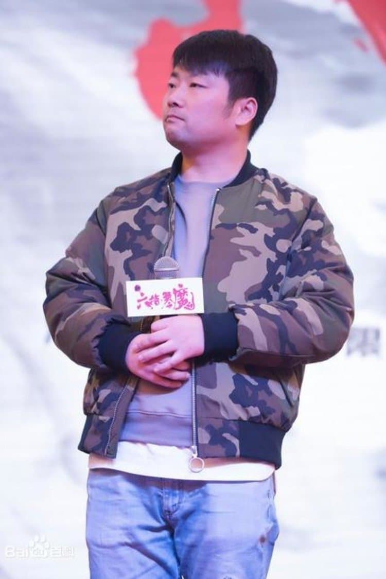 Guo Hu Profile Photo