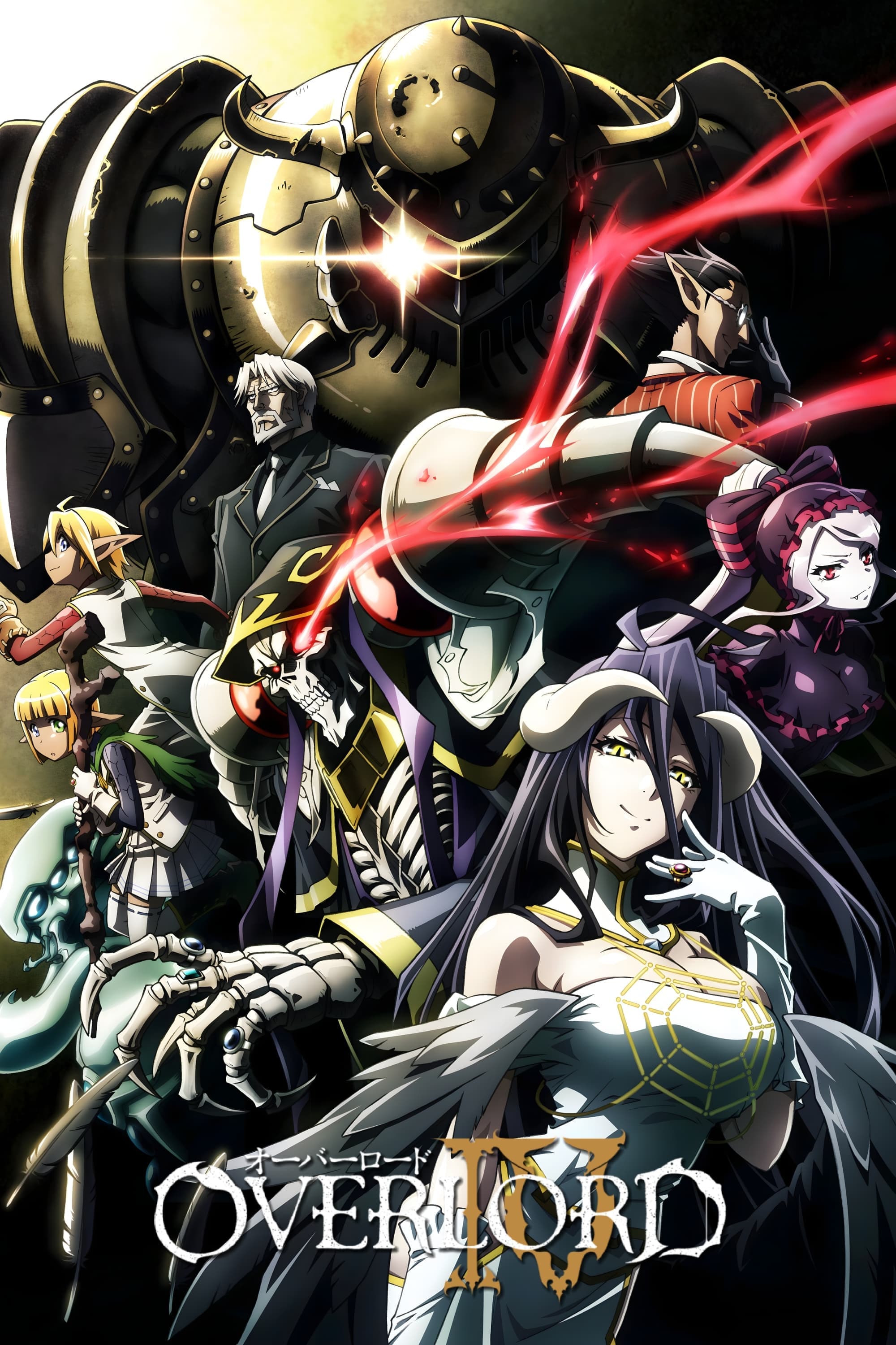 Overlord TV Show Poster