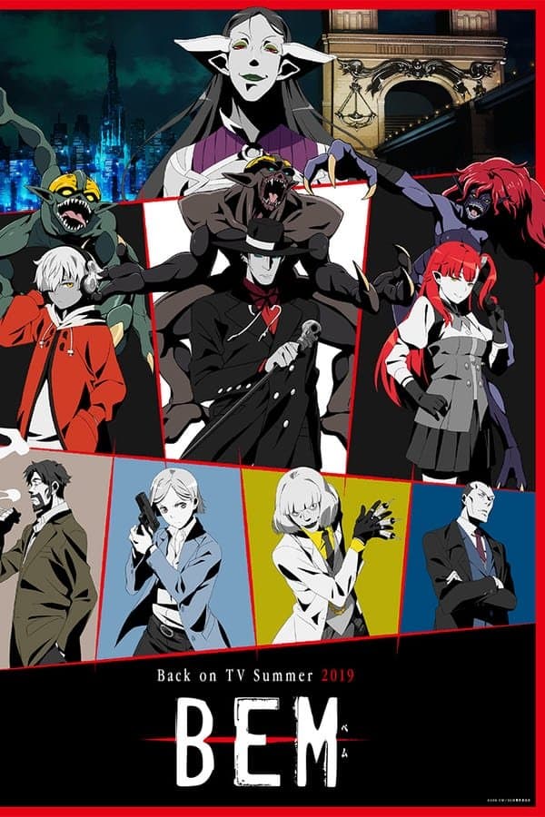 BEM TV Show Poster