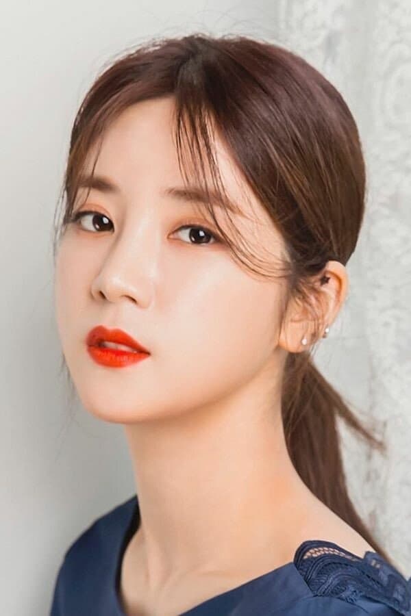 Park Cho-rong Profile Photo