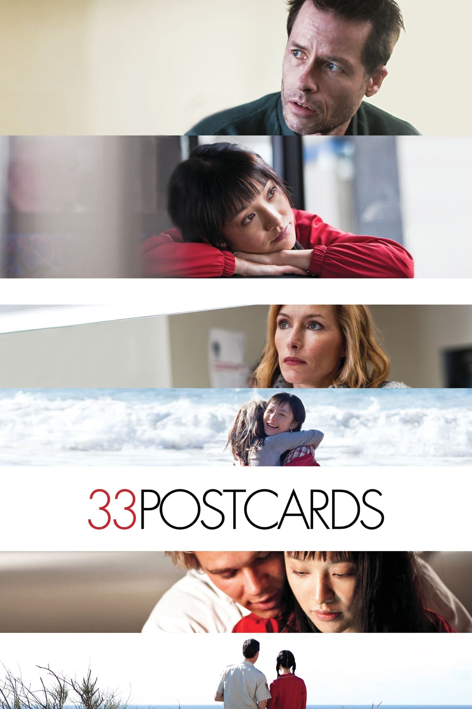 33 Postcards Movie Poster