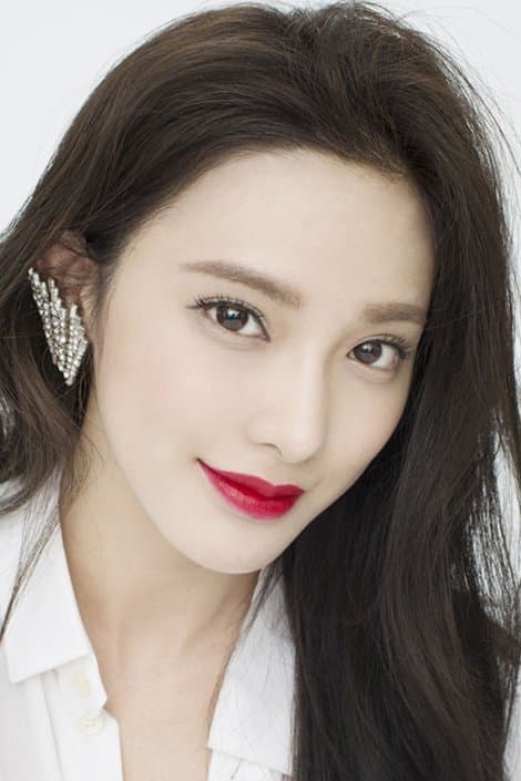 Peng Xiaoran Profile Photo