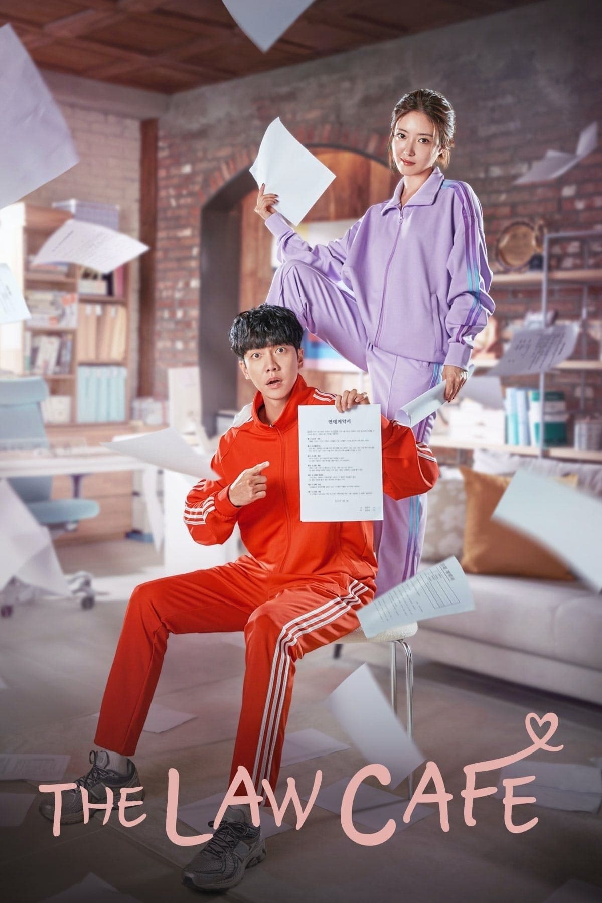 The Law Cafe TV Show Poster