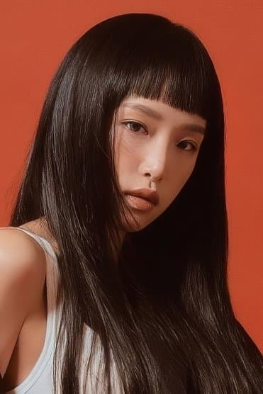 Choi Ye-na Profile Photo