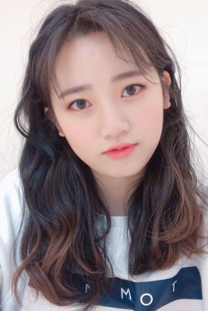 Han Bo-bae Profile Photo