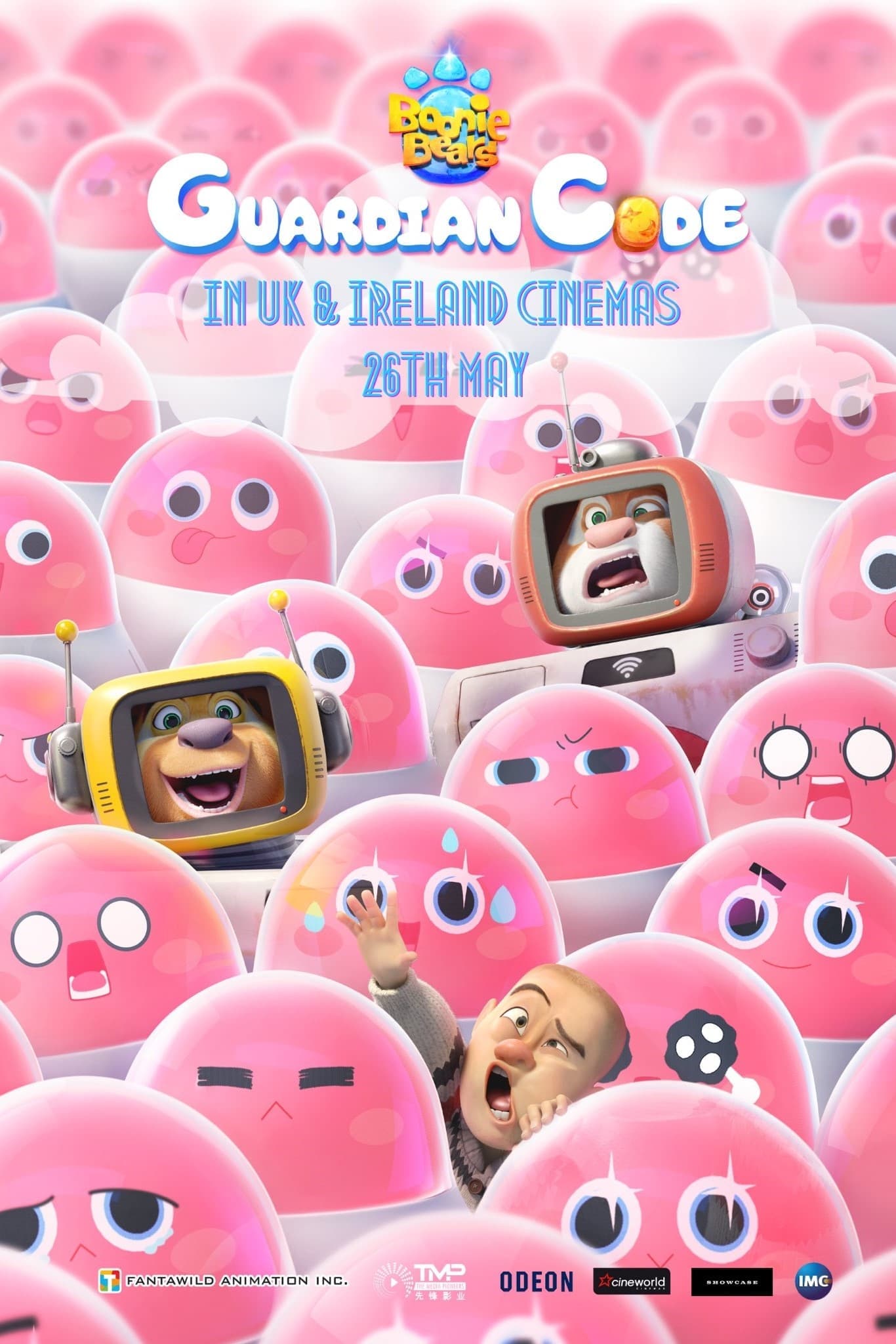 null Movie Poster