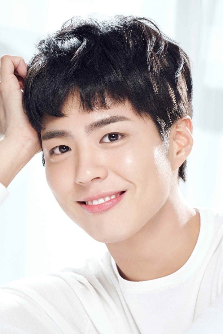 Park Bo-gum Profile Photo