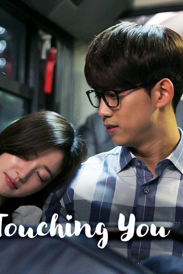 Touching You TV Show Poster