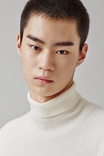 Hyun Woo-seok Profile Photo