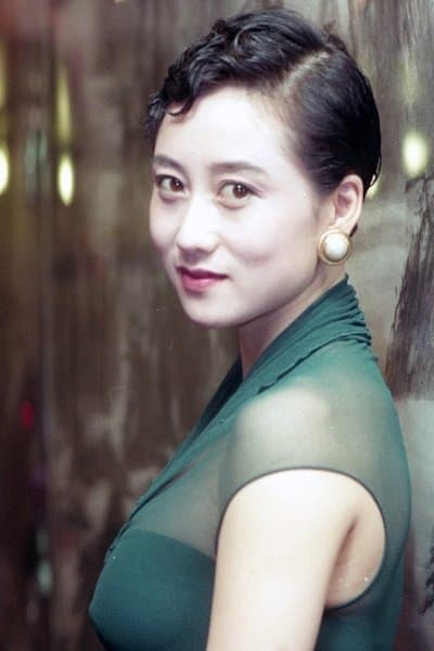 Nina Li Chi Profile Photo
