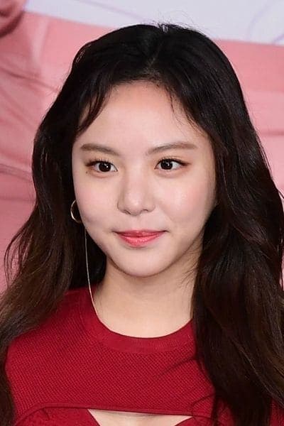 Lee Yul-eum Profile Photo