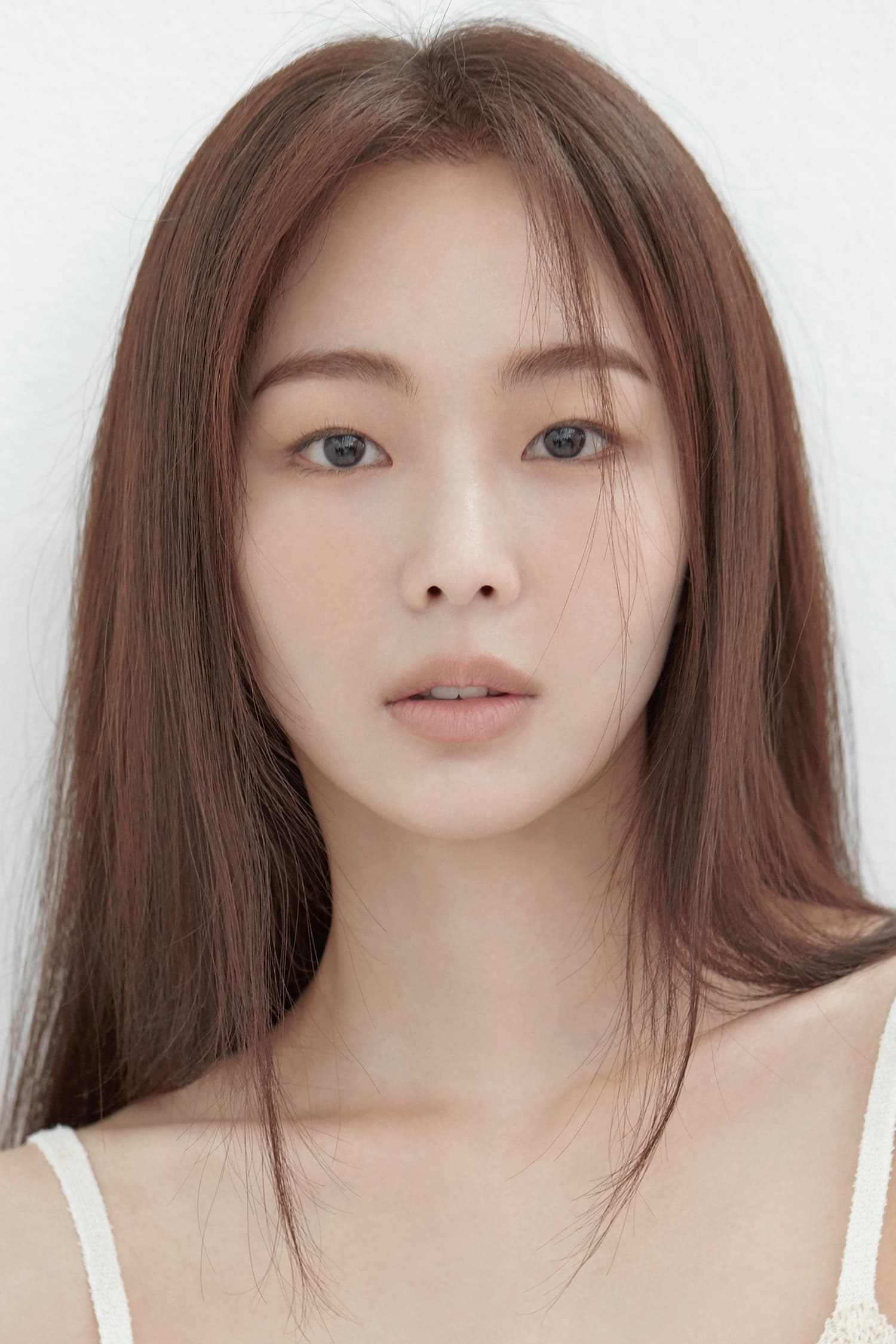 Geum Sae-rok Profile Photo