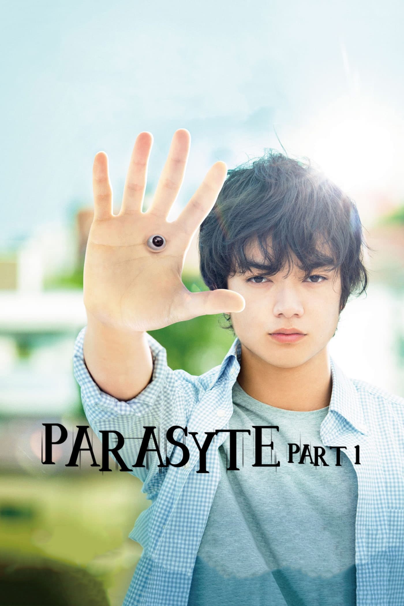 Parasyte: Part 1 Movie Poster