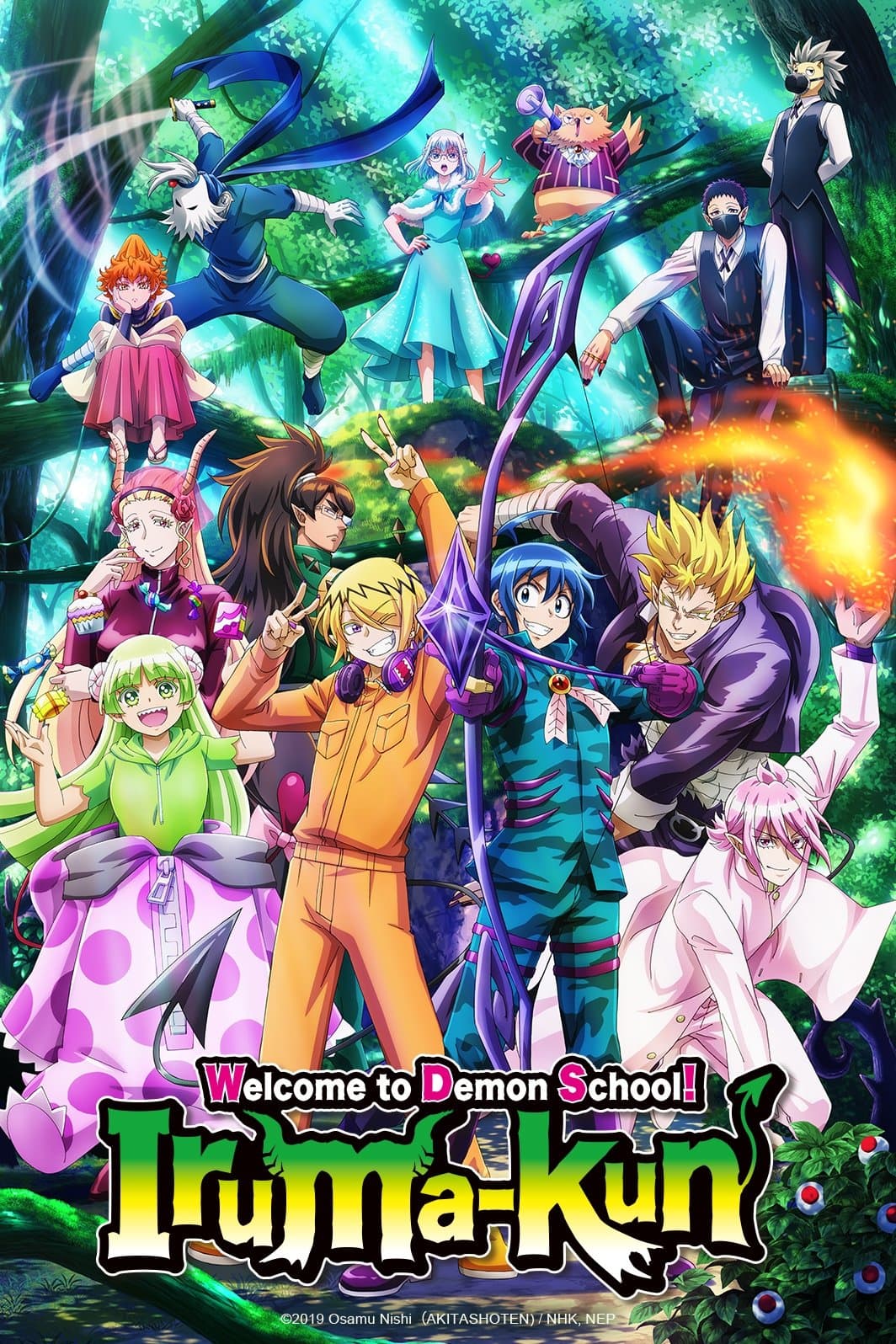 Welcome to Demon School! Iruma-kun TV Show Poster