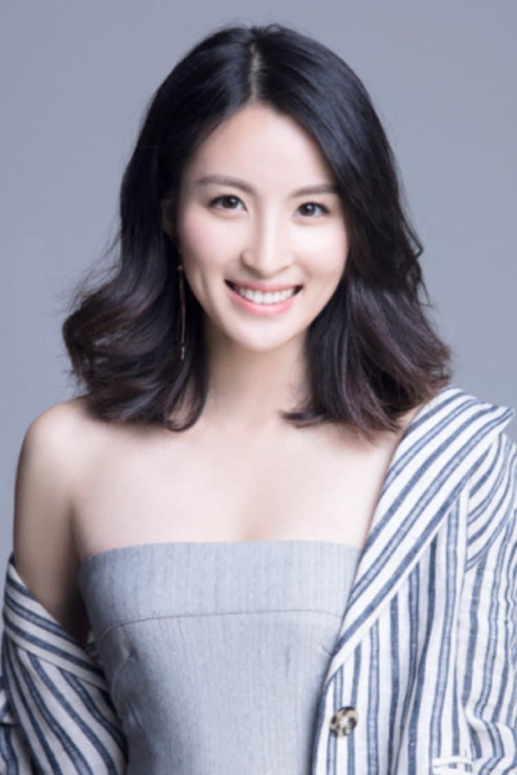 Han Xintong Profile Photo