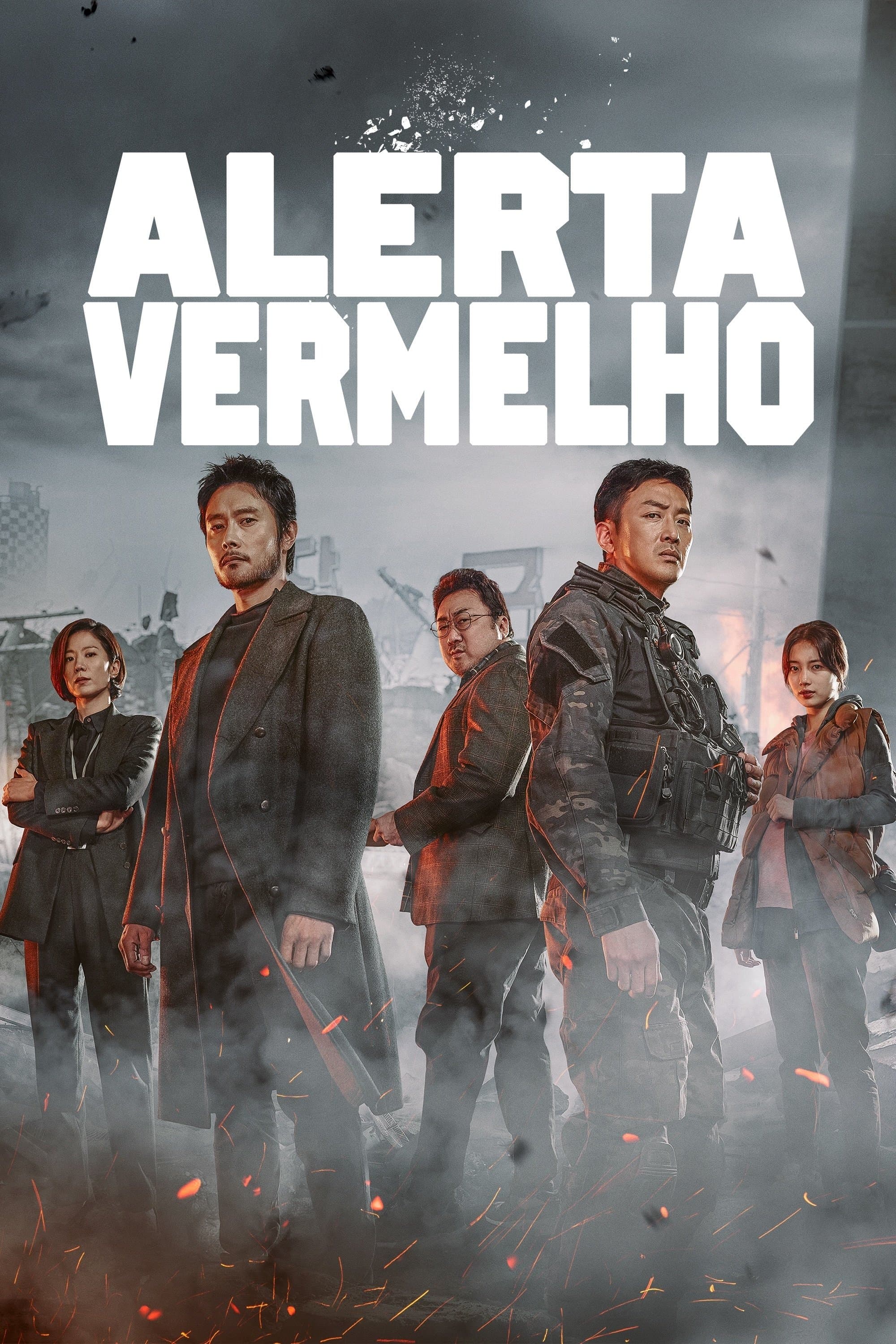 Ashfall Movie Poster