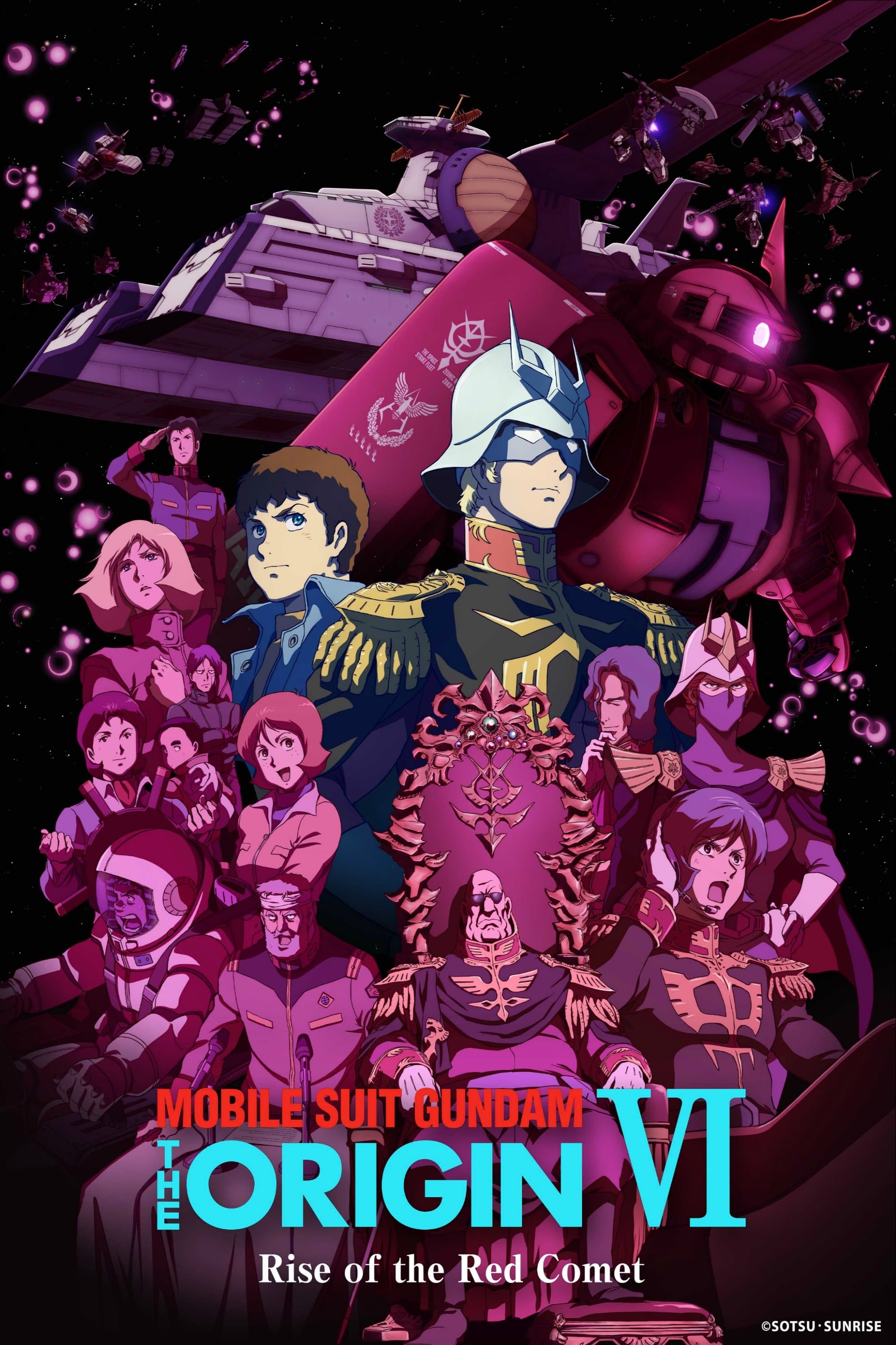 null Movie Poster
