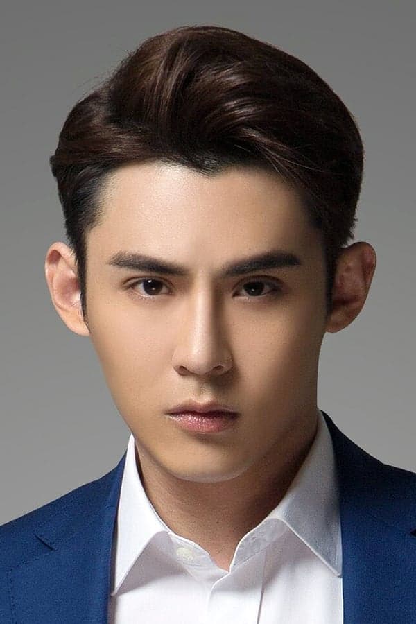 Andy Chen Profile Photo