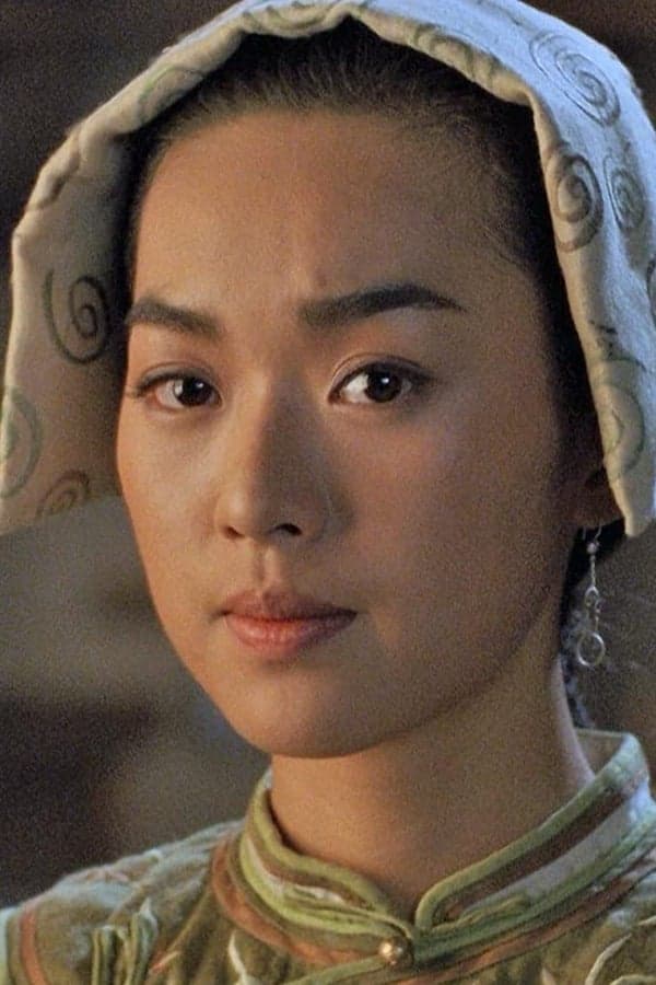 Jean Wang Profile Photo
