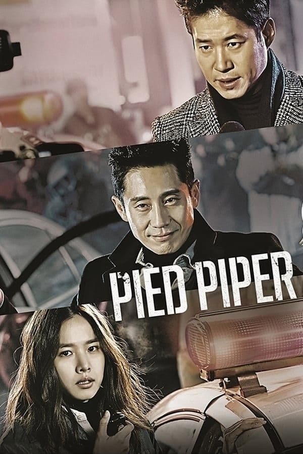 Pied Piper TV Show Poster
