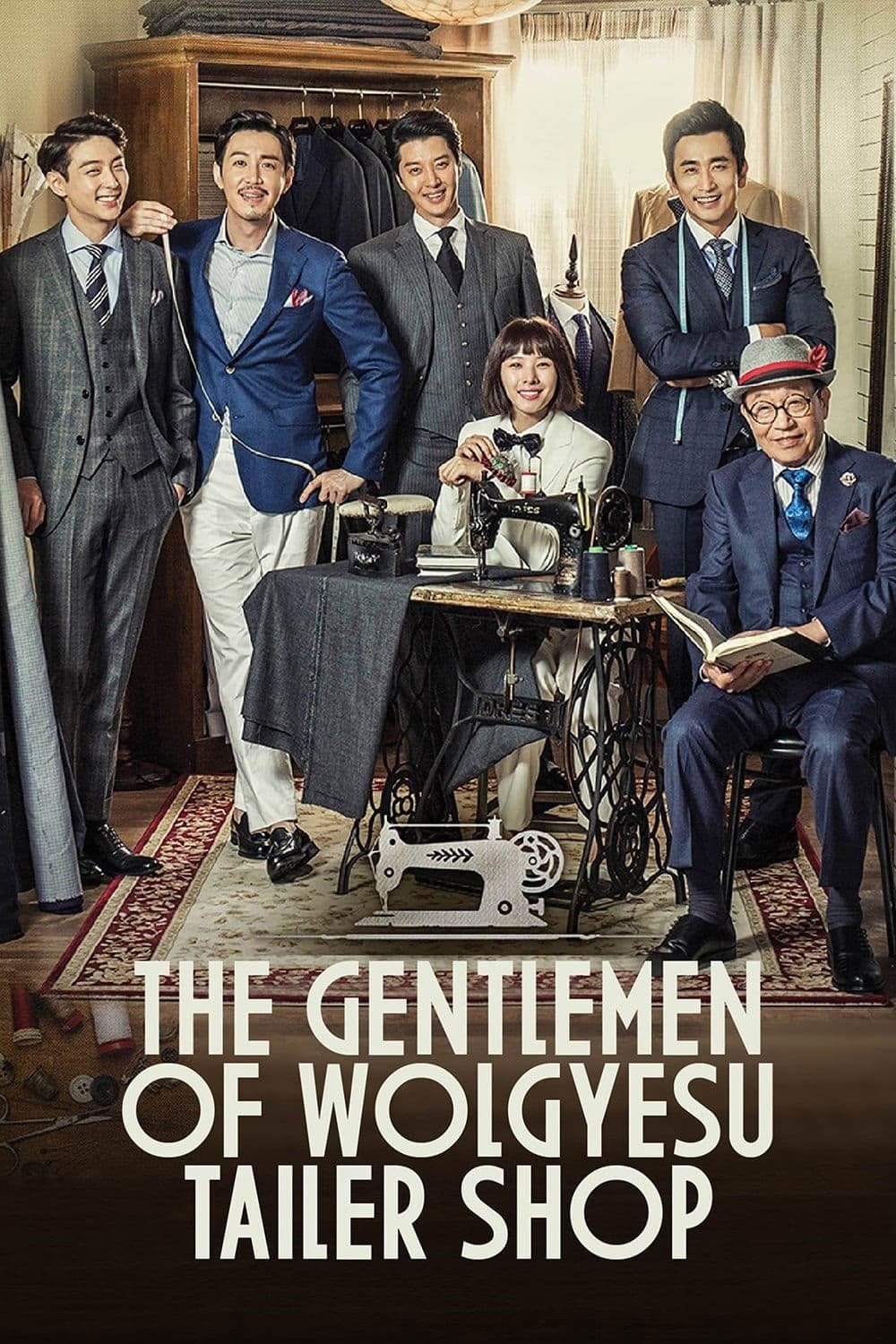 The Gentlemen of Wolgyesu Tailor Shop TV Show Poster