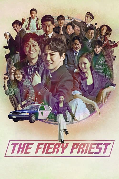 The Fiery Priest TV Show Poster