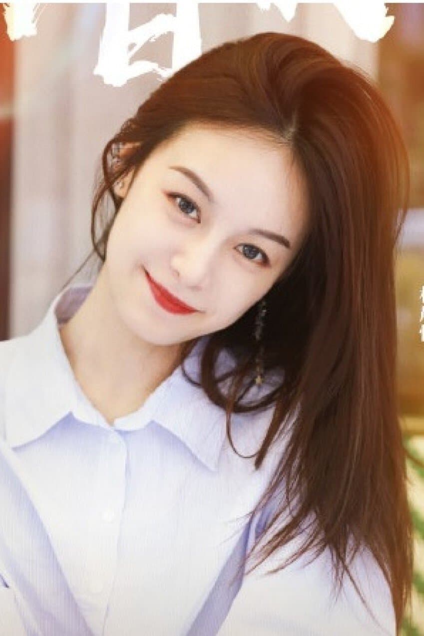 Cheryn Lin Profile Photo
