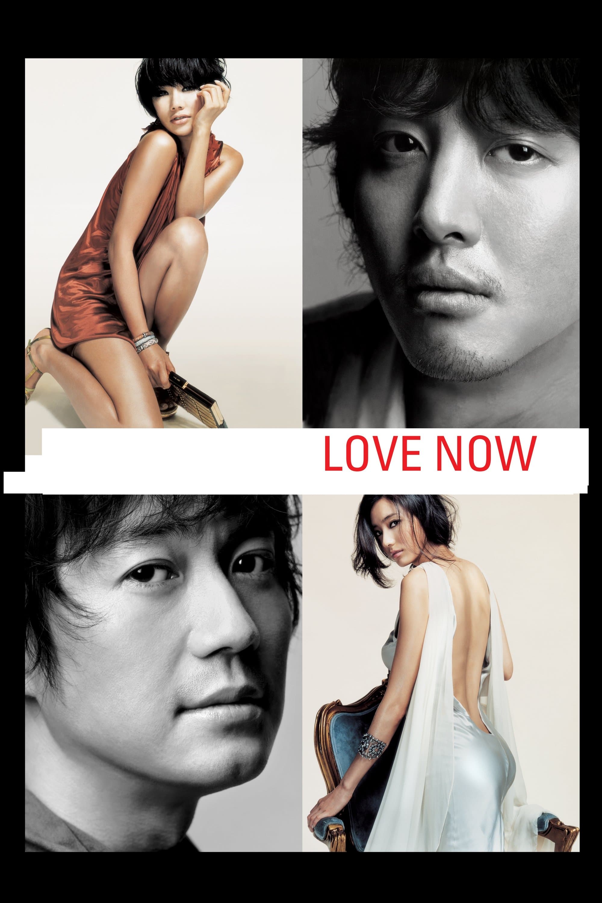 Love Now Movie Poster