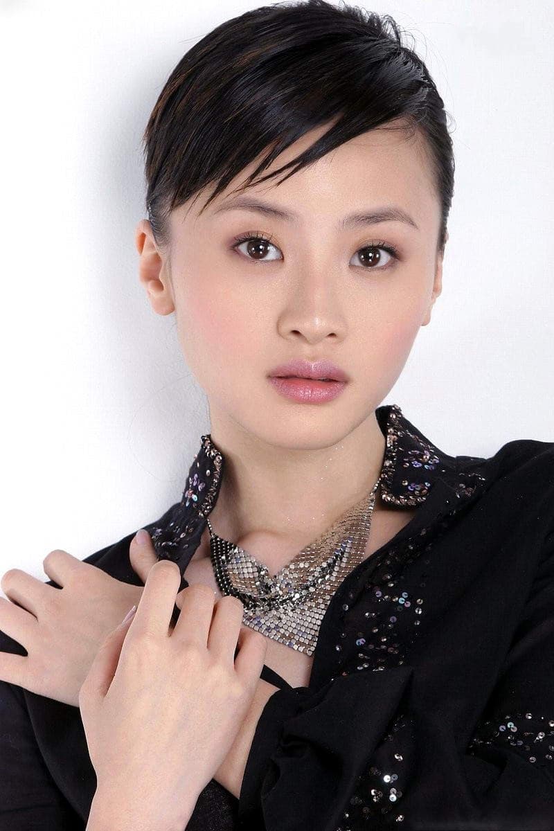 Wu Xiaomin Profile Photo