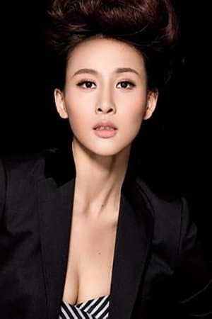 Jia Qing Profile Photo