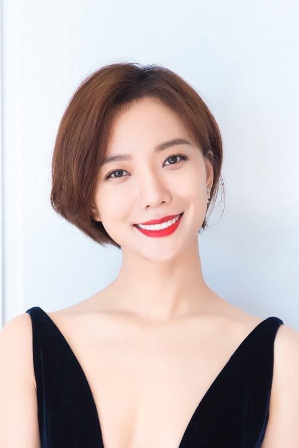 Wang Luodan Profile Photo