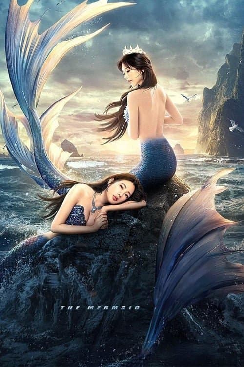 null Movie Poster
