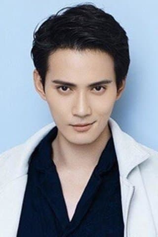 Xu Zhengxi Profile Photo