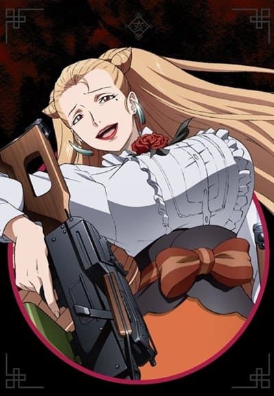 Juni Taisen: Zodiac War TV Show Poster