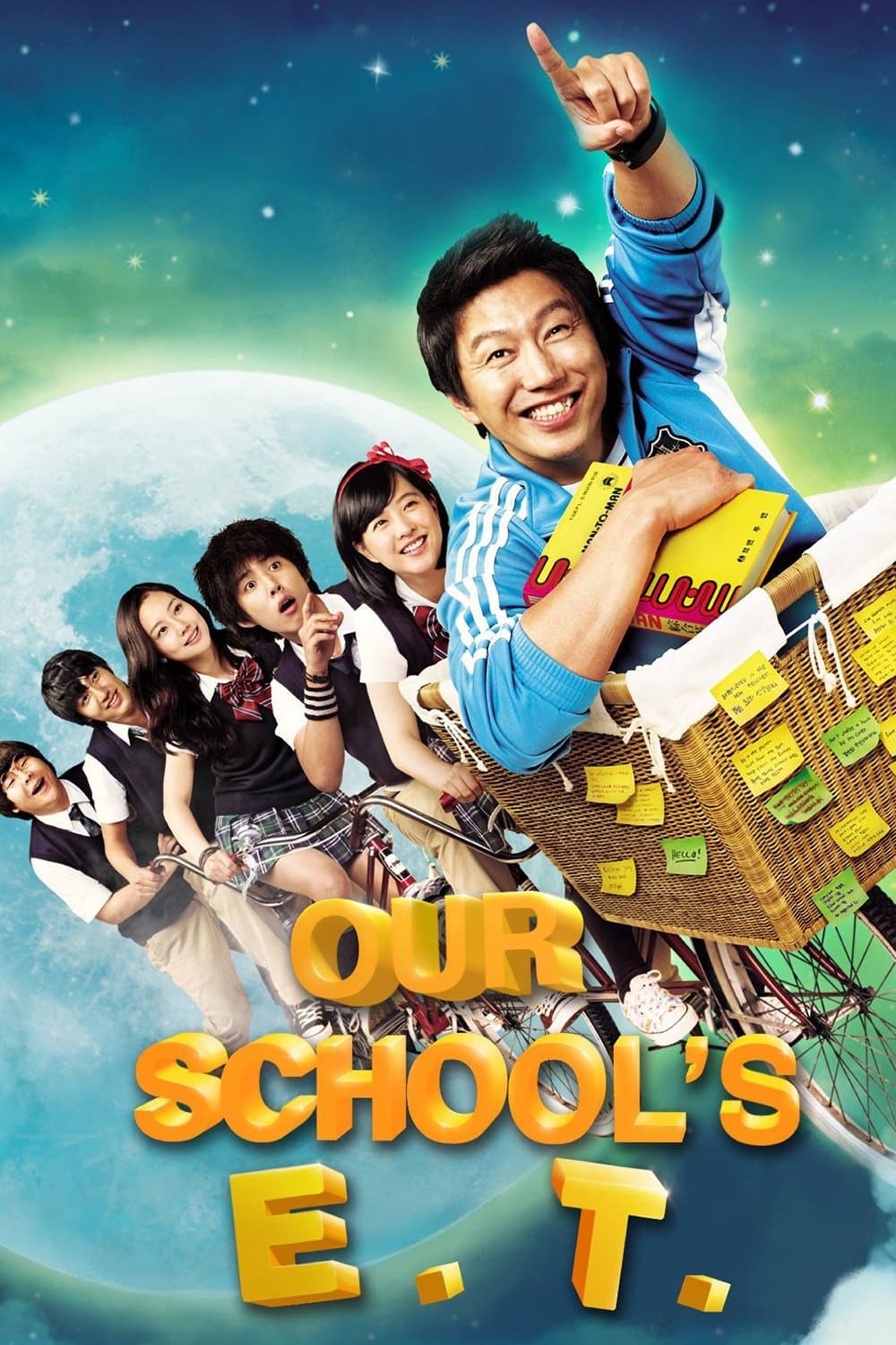 Our School's E.T. Movie Poster