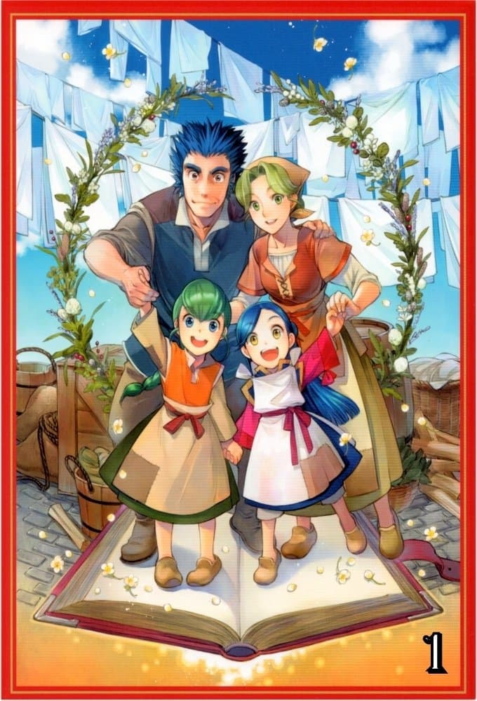 Ascendance of a Bookworm TV Show Poster
