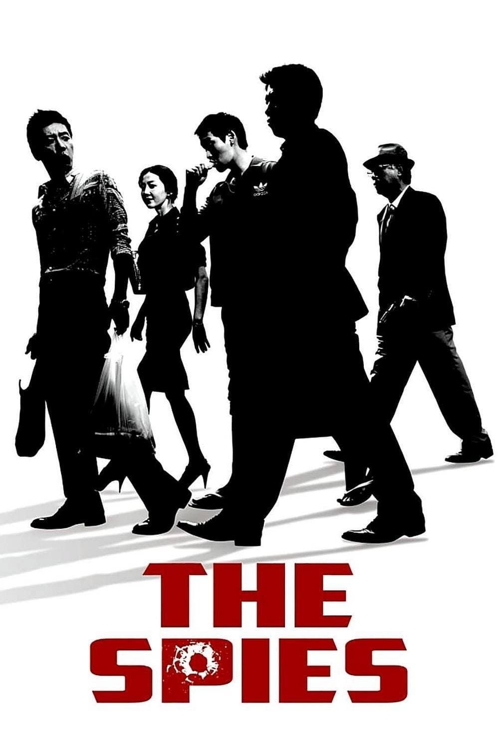 null Movie Poster