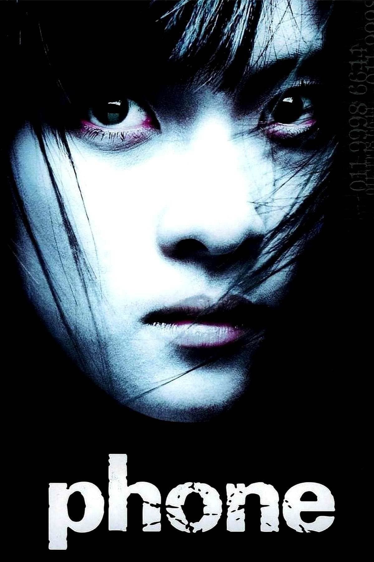 Phone Movie Poster