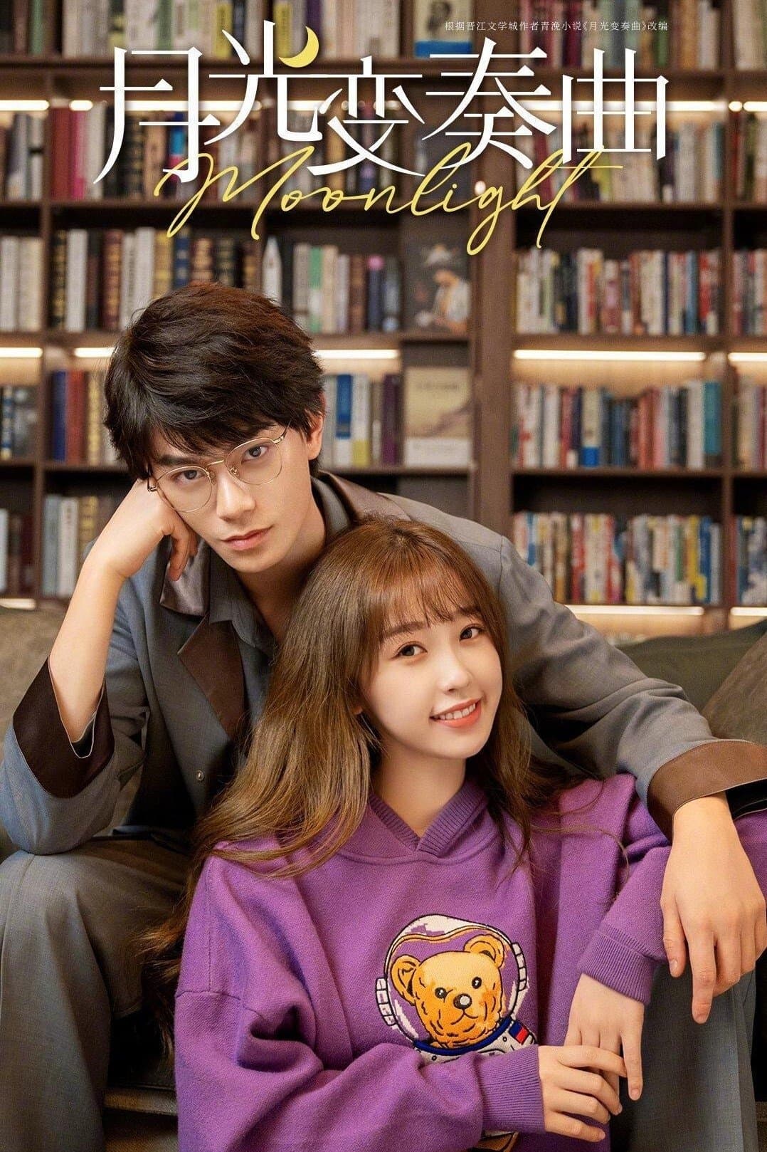 Moonlight TV Show Poster