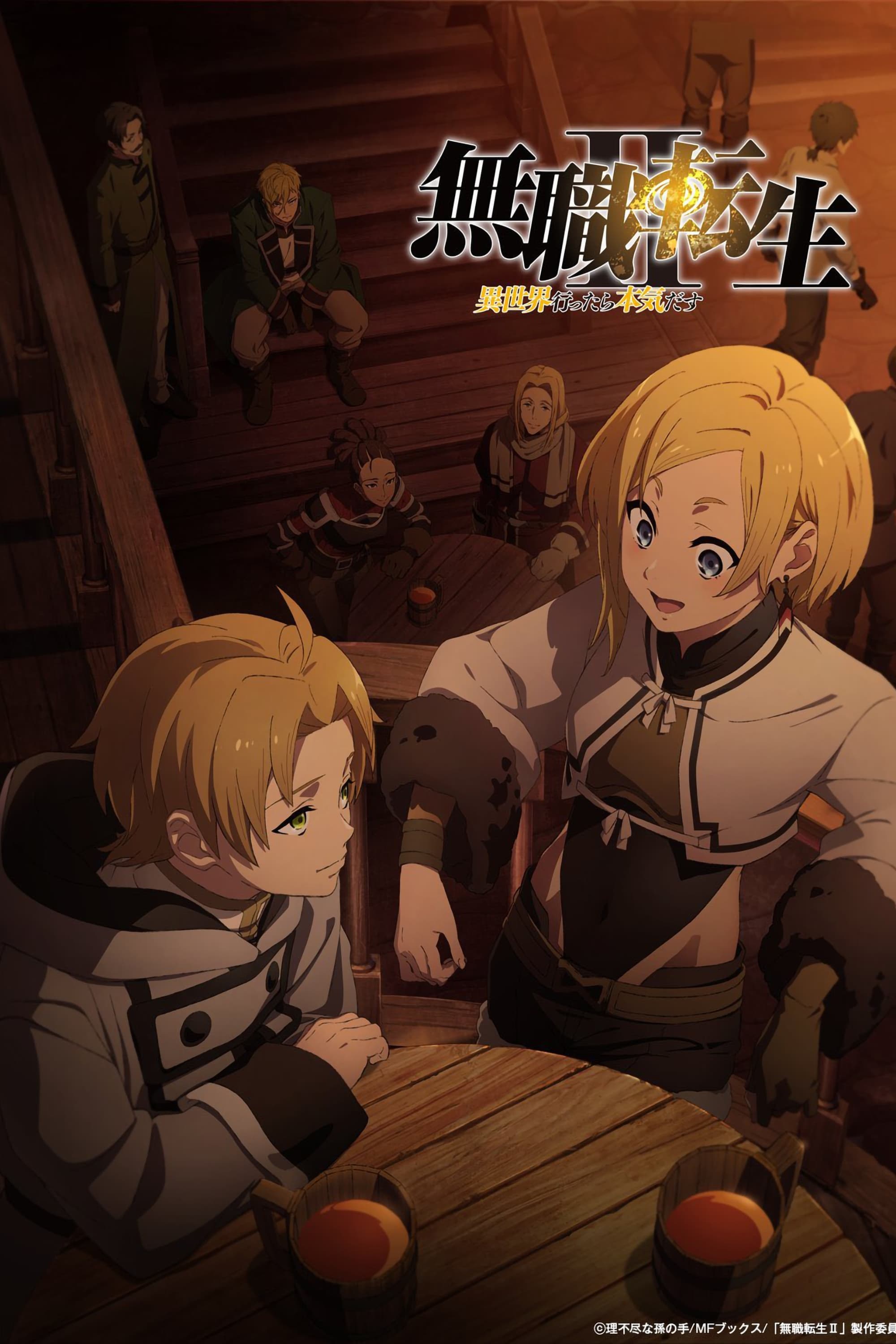 Mushoku Tensei: Jobless Reincarnation TV Show Poster