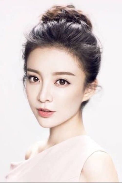 Chen Ruoxi Profile Photo
